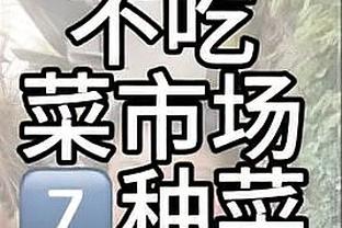 历届亚洲杯冠军？卡塔尔2连冠；伊朗曾3连冠；日本6届4冠